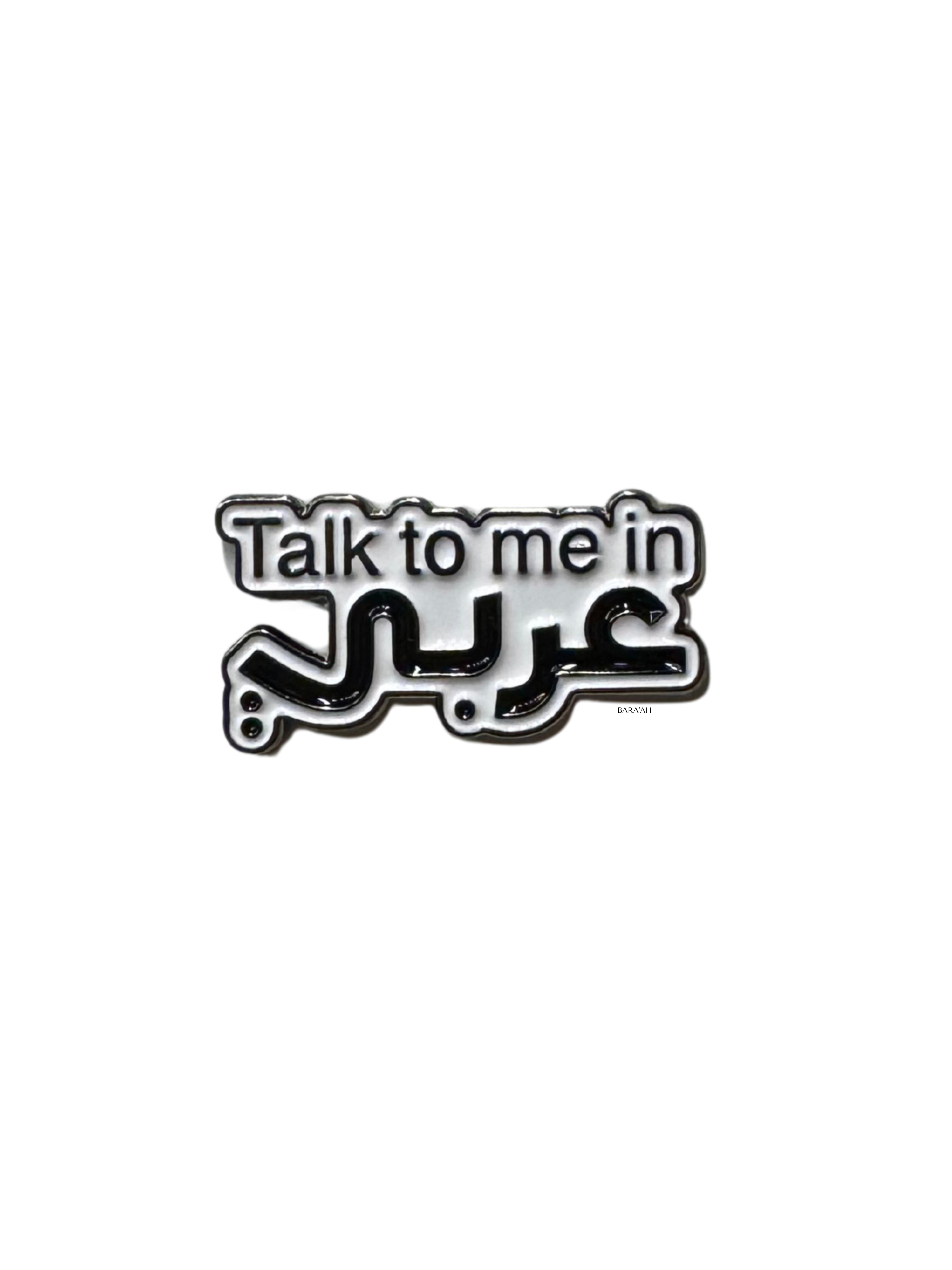 Talk to me in Arabic