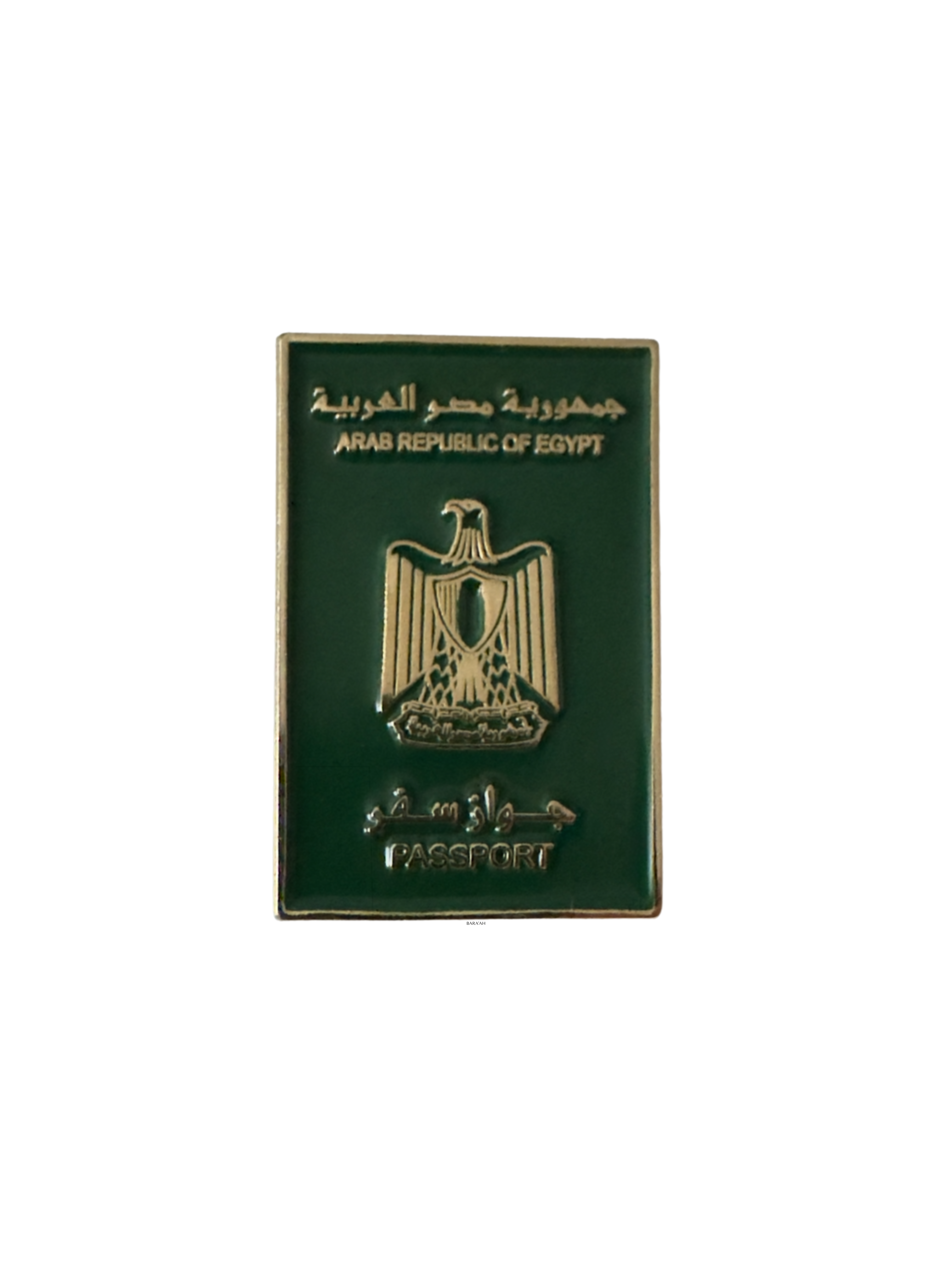 Egyptian passport