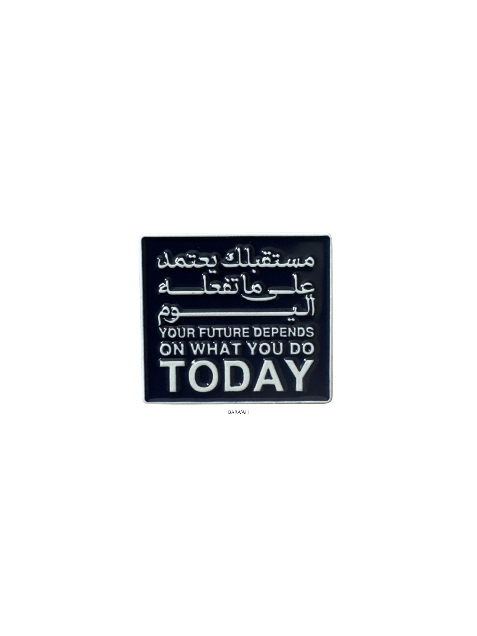 'Your future depends on what you do today'