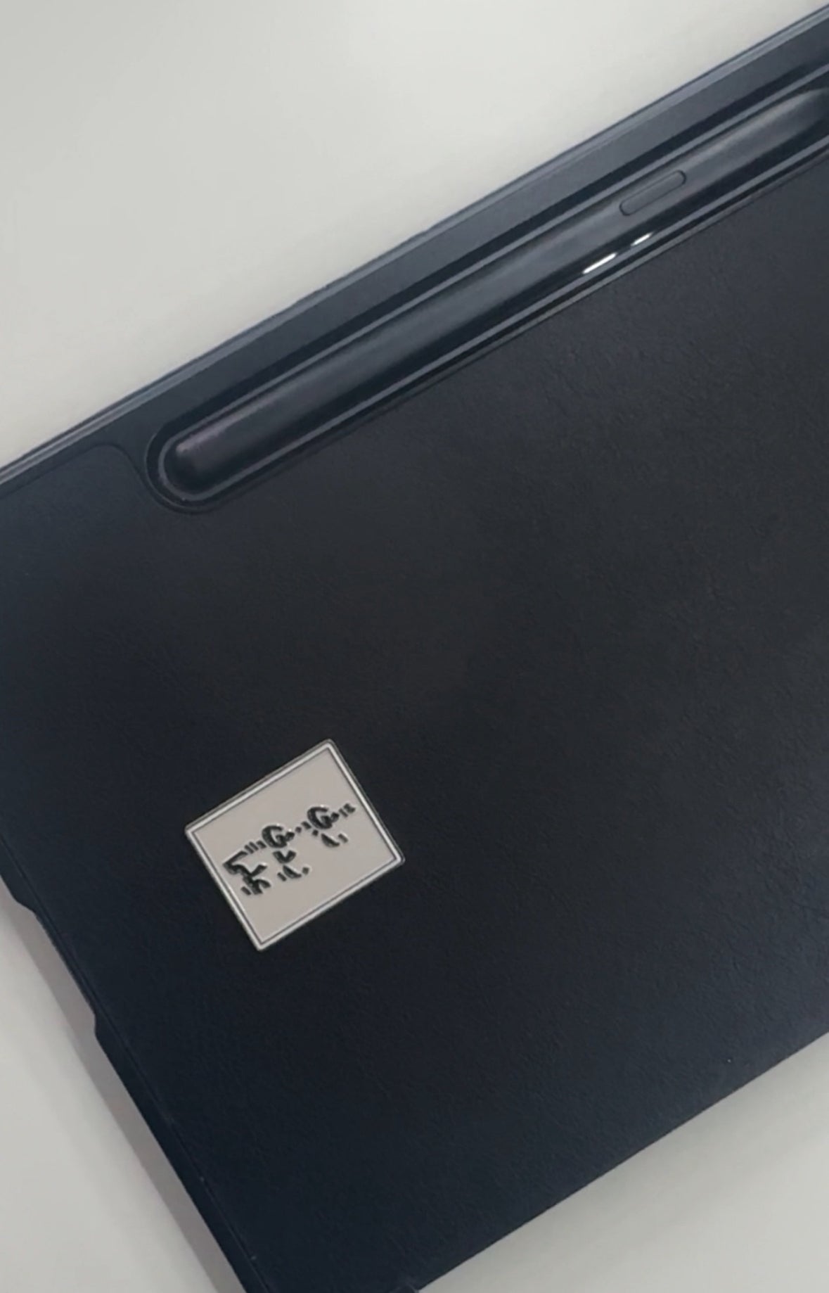 ‘My lord, increase me in knowledge’