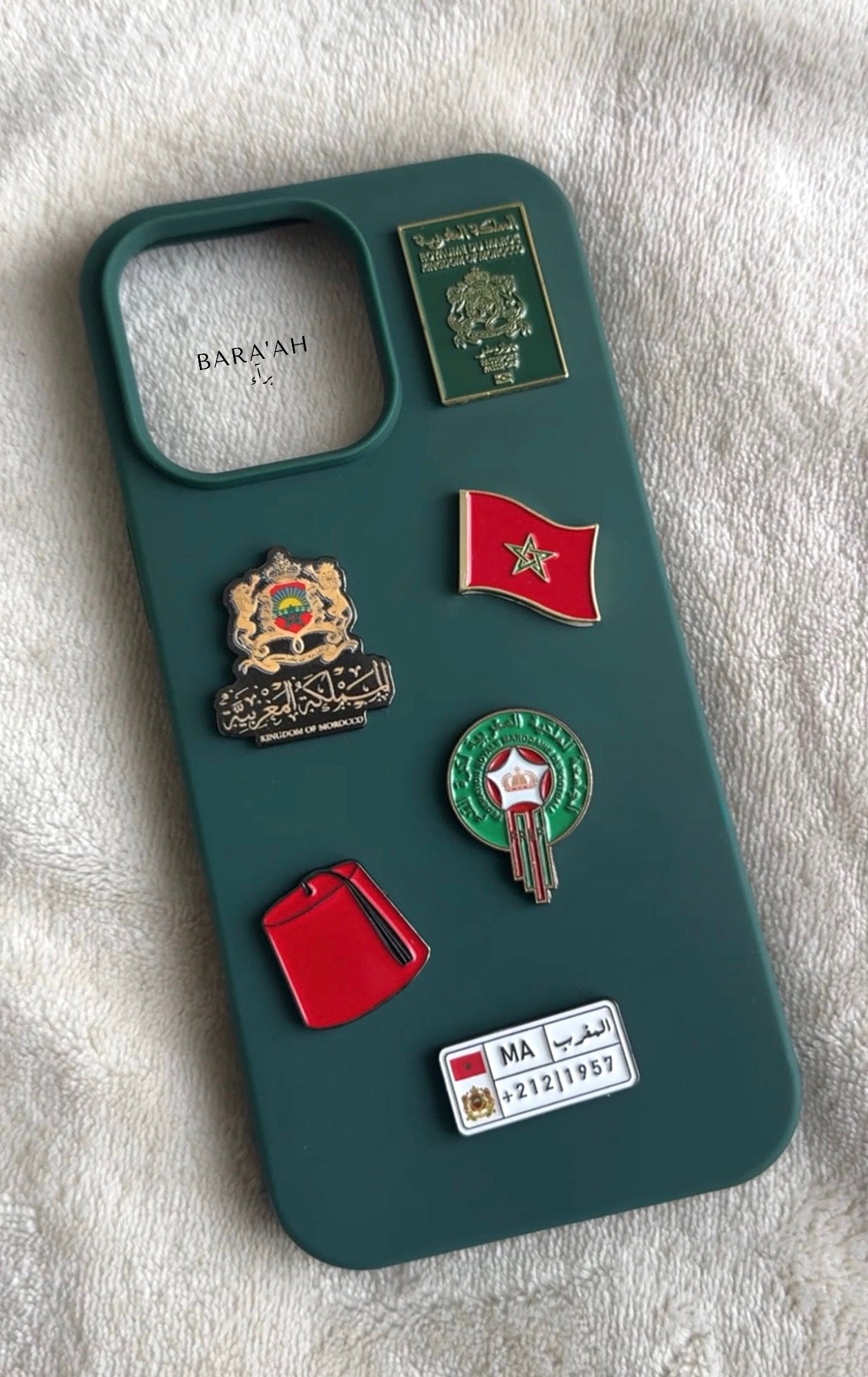 Moroccan Pride Sticker Set 6 Pieces-World Cup Sale🇲🇦
